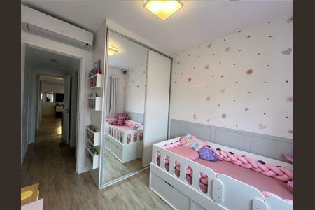 Apartamento à venda com 123m², 3 quartos e 2 vagas