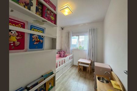 Apartamento à venda com 123m², 3 quartos e 2 vagas