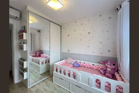 Apartamento à venda com 123m², 3 quartos e 2 vagas