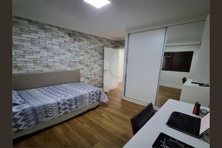 Apartamento à venda com 142m², 3 quartos e 3 vagas