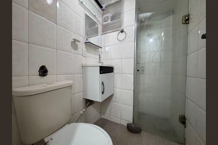 Apartamento à venda com 40m², 1 quarto e 1 vagaBanheiro Social