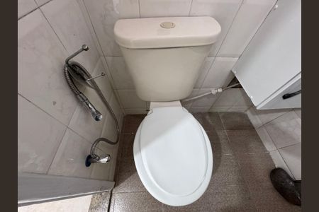 Apartamento à venda com 40m², 1 quarto e 1 vagaBanheiro Social
