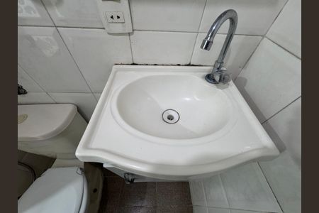 Apartamento à venda com 40m², 1 quarto e 1 vagaBanheiro Social