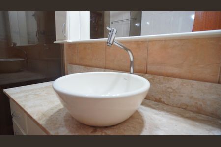 Apartamento para alugar com 120m², 2 quartos e 1 vaga Apartamento para alugar com 120m², 2 quartos e 1 vagaBanheiro