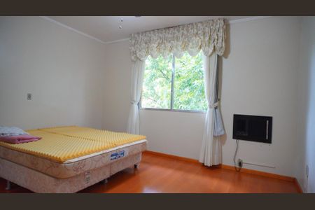 Apartamento para alugar com 120m², 2 quartos e 1 vaga Apartamento para alugar com 120m², 2 quartos e 1 vagaQuarto 2