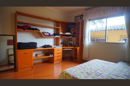 Apartamento para alugar com 120m², 2 quartos e 1 vaga Apartamento para alugar com 120m², 2 quartos e 1 vagaQuarto 1