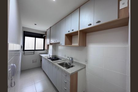Apartamento para alugar com 70m², 2 quartos e 1 vaga Apartamento para alugar com 70m², 2 quartos e 1 vagaCozinha e Área de Serviço