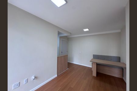 Apartamento para alugar com 70m², 2 quartos e 1 vaga Apartamento para alugar com 70m², 2 quartos e 1 vagaSalaSala