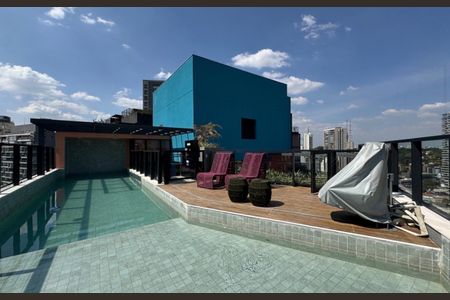 Apartamento para alugar com 25m², 1 quarto e sem vaga Apartamento para alugar com 25m², 1 quarto e sem vagaPiscina