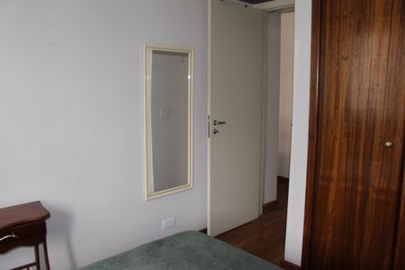 Apartamento para alugar com 1 quarto, 50m² em Santa Cecilia, São Paulo