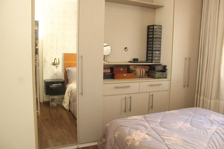 Apartamento à venda com 68m², 2 quartos e 1 vagaSuíte