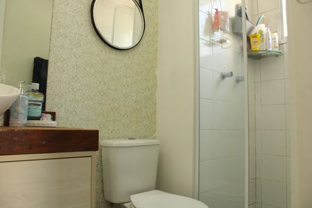 Apartamento à venda com 68m², 2 quartos e 1 vagaBanheiro da Suíte