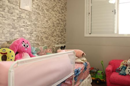 Apartamento à venda com 68m², 2 quartos e 1 vagaQuarto 1