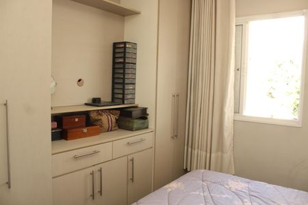 Apartamento à venda com 68m², 2 quartos e 1 vagaSuíte