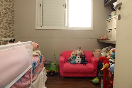 Apartamento à venda com 68m², 2 quartos e 1 vagaQuarto 1