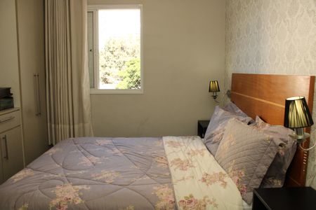 Apartamento à venda com 68m², 2 quartos e 1 vagaSuíte