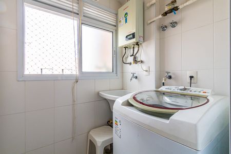 Apartamento à venda com 74m², 2 quartos e 2 vagas Apartamento à venda com 74m², 2 quartos e 2 vagasLavanderia