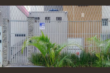 Apartamento à venda com 38m², 2 quartos e sem vaga Apartamento à venda com 38m², 2 quartos e sem vagaFachada