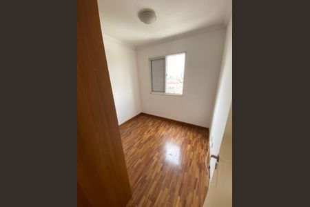 Apartamento à venda com 2 quartos, 60m² em Barra Funda, São Paulo