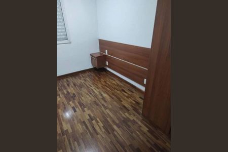 Apartamento à venda com 2 quartos, 60m² em Barra Funda, São Paulo