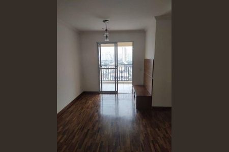 Apartamento à venda com 2 quartos, 60m² em Barra Funda, São Paulo