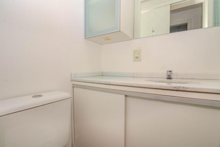 Apartamento à venda com 56m², 2 quartos e 1 vagaBanheiro Social