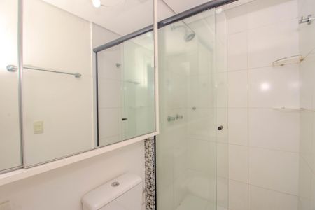 Apartamento à venda com 56m², 2 quartos e 1 vagaBanheiro da Suíte