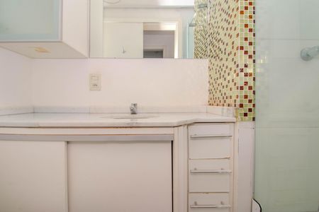 Apartamento à venda com 56m², 2 quartos e 1 vagaBanheiro Social