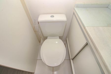 Apartamento à venda com 56m², 2 quartos e 1 vagaBanheiro Social