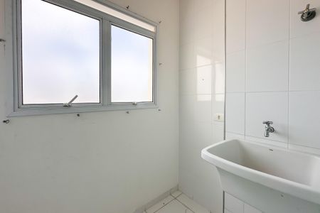 Apartamento para alugar com 56m², 2 quartos e 2 vagasÁrea de Serviço