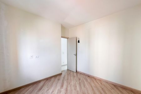 Apartamento para alugar com 56m², 2 quartos e 2 vagasQuarto 1