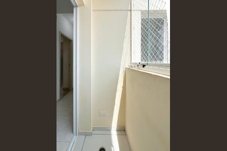 Apartamento para alugar com 56m², 2 quartos e 2 vagasSacada