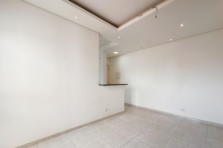 Apartamento para alugar com 56m², 2 quartos e 2 vagasSala