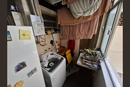 Apartamento à venda com 149m², 3 quartos e 1 vaga