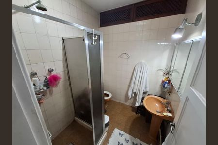 Apartamento à venda com 149m², 3 quartos e 1 vaga