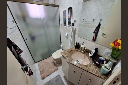 Apartamento à venda com 78m², 2 quartos e 1 vaga