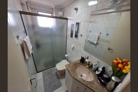Apartamento à venda com 78m², 2 quartos e 1 vaga