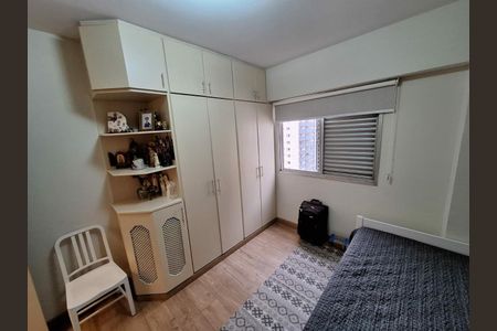 Apartamento à venda com 78m², 2 quartos e 1 vaga