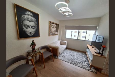 Apartamento à venda com 78m², 2 quartos e 1 vaga