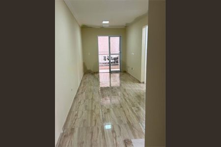 Apartamento à venda com 2 quartos, 53m² em Jardim do Papai, Guarulhos