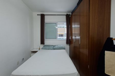 Apartamento para alugar com 115m², 2 quartos e 1 vagaQuarto