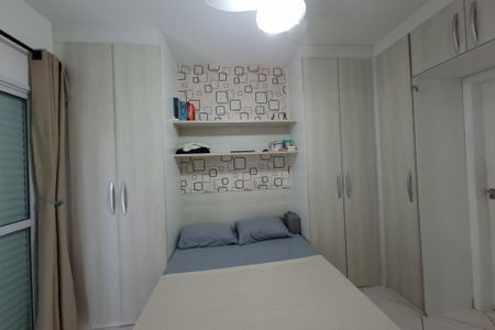 Apartamento para alugar com 115m², 2 quartos e 1 vagaSuite 