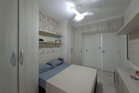 Apartamento para alugar com 115m², 2 quartos e 1 vagaSuite 