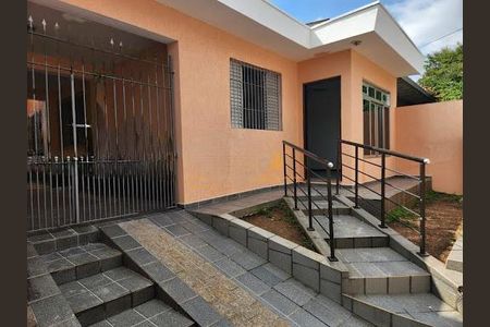 Casa à venda com 115m², 3 quartos e 3 vagas