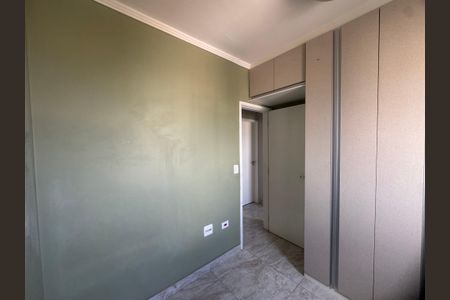 Apartamento à venda com 68m², 3 quartos e sem vagaQuarto 1