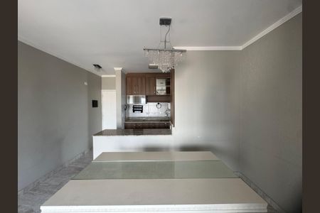 Apartamento à venda com 68m², 3 quartos e sem vagaSala de Jantar