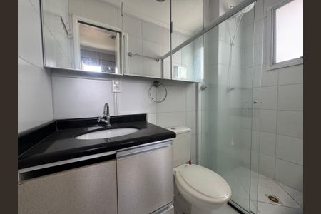 Apartamento à venda com 68m², 3 quartos e sem vagaBanheiro 1