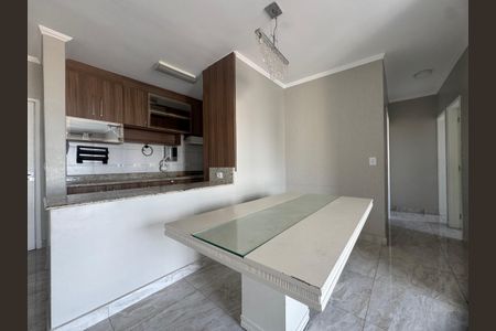 Apartamento à venda com 68m², 3 quartos e sem vagaSala de Jantar