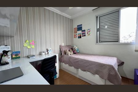 Apartamento à venda com 170m², 3 quartos e 2 vagasquarto 