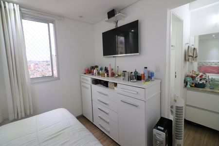 Apartamento à venda com 74m², 2 quartos e 1 vagaSuíte 1